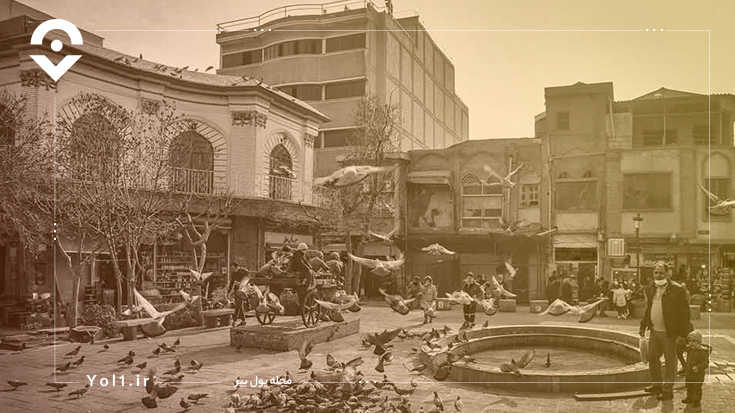 عکس قدیمی از بازار بزرگ تهران